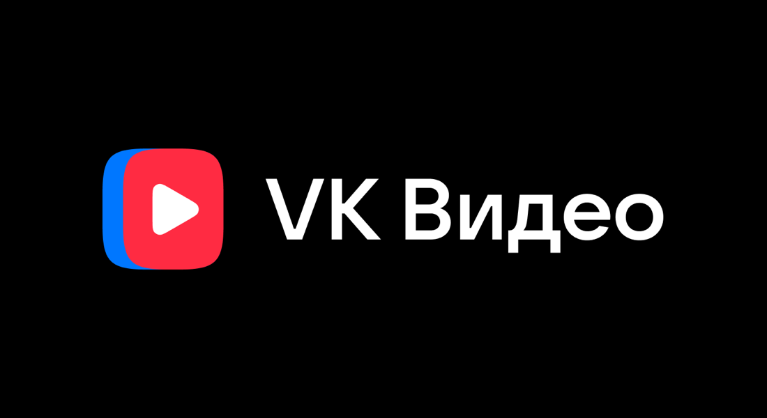 https://vk.ru/video_ext.php?oid=-222418252&id=456239347&hd=2&autoplay=0